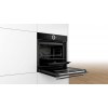 LÒ NƯỚNG BOSCH HBG634BB1B - SERI 8 CAO CẤP